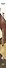 Assassins Creed: Меч Шао Цзюнь. Том 4 (Assassin's Creed: Shao Jun Sword). Маньхуа - 2