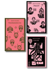Антиутопии от Виктора Пелевина (набор из 3-х книг: Transhumanism inc., iPhuck 10, S.N.U.F.F.)