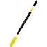 Фломастер Aqua Brush Duo, 2мм. Лимонный желтый - 1