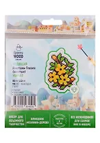 Набор для объемного творчества "Гранни Wood" Алмазная мозаика Подвеска Анютины глазки (желтые) (Wp0163) (83х112) (упаковка)