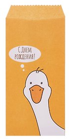 Конверт для денег Yoi, "Гусь С днем рождения", 5 штук