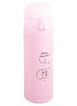 Термос Полярный медведь (металл) (500мл) (12-08062-SF9349-2)