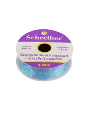 Тесьма декоративная на клеевой основе, 180 х 1.8 см, Schreiber, в ассортименте