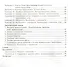 Тренажёр по геометрии. 8 класс. К учебнику Л.С. Атанасяна и др. "Геометрия. 7-9 классы". ФГОС (новому учебнику) - 2
