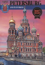 Saint Petersburg and its environs