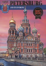 Saint Petersburg and its environs