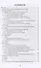 Технологии производства продукции растениеводства. Учебное пособие для СПО - 1