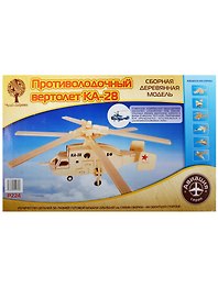 Сборная модель «Противолодочный вертолет КА-28», Чудо-Дерево (Р224)