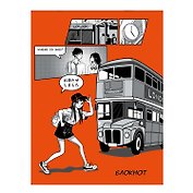 Блокнот А6 32л кл. "БРИТАНСКИЕ КАНИКУЛЫ" скрепка, дизайнерский блок