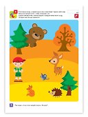 Я могу находить решения! Логика и изобретательность 2-3г. (+40 накл.) - 1