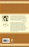 URBI ET ORBI, или Городу и миру. Кн. 3. : Изгнанница Ойкумены : роман - 1