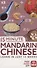 15 Minute Mandarin Chinese - 0