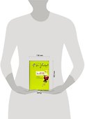 Интим не предлагать - 1