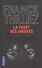 La foret des ombres (мPocket) Thilliez - 0