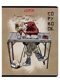 Тетрадь общая «Мыслим позитивно», 48 листов в клетку, A5, в ассортименте - Светоч