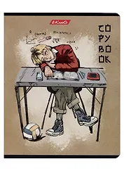 Тетрадь в клетку "Мыслим позитивно", 48 листов, в ассортименте