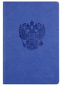 Записная книжка «Герб» А6, 96 листов в клетку, экокожа, Listoff - 0