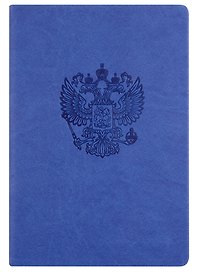Записная книжка «Герб» А6, 96 листов в клетку, экокожа, Listoff