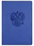Записная книжка А6 96л кл. "Герб" иск.кожа, интегр.обл., ляссе, скругл.углы, инд.уп. - 0