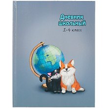 Дневник для младших классов Феникс+, "Друзья"