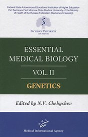 Essential medical biology. Vol. II. Genetics