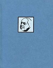Перед концом света