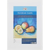 Холст для акварели на картоне "Московская палитра", 25*35см, 100% хлопок, мелкое зерно, Гамма