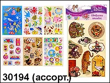 Объемные наклейки (30194) (упаковка) в ассорт. (Делай с мамой)