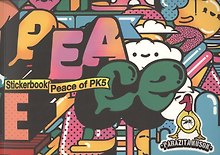 Альбом с наклейками Parazita Kusok 5. Peace