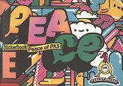 Альбом с наклейками Parazita Kusok 5. Peace