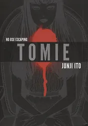 Tomie: Complete Deluxe Edition