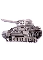Магнит-танк Волгоград (мет.цв.ант.золото)