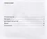 Работа пианиста над техникой Учебное пособие (2 изд.) (мУдВСпецЛ) Савшинский - 1