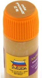 ЗВ Краска АКР-25 древесная (банка)