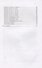 ЗОАР - 2