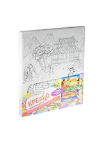 Набор Роспись по холсту Китай (17144) (холст 25х30см) (+краски+палитра+кисть) (Креатто) (в ассорт.) (7+) (упаковка)