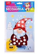 Набор для творчества LORI Увлекательная мозаика (набор малый) Гномик Км-020