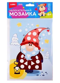Набор для творчества LORI Увлекательная мозаика (набор малый) Гномик Км-020