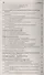 Поурочные разработки по географии. 9 класс. К УМК В.П. Дронова, В.Я. Рома (М.:Дрофа) - 2