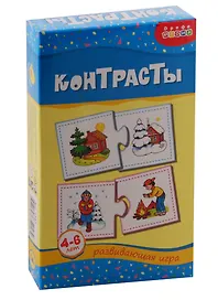 Настольная игра «Контрасты», Дрофа-Медиа