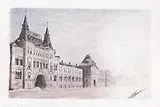 Открытка Москва карандаш "Москва. ГУМ. Верхние торговые ряды"