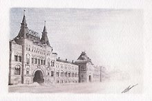 Открытка Москва карандаш "Москва. ГУМ. Верхние торговые ряды"