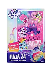 Пазл «Галактика» My Little Pony, 24 элемента, Origami