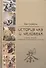 История чая и человека в фактах, легендах, литературе и произведениях искусства - 0