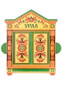 Магнит-окошко Урал Хозяйка Медной горы - 0
