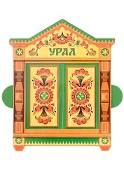 Магнит-окошко Урал Хозяйка Медной горы