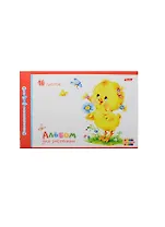 Альбом для рисования Hatber, "Пушистики", А5, 16 листов, на скрепке, в ассортименте