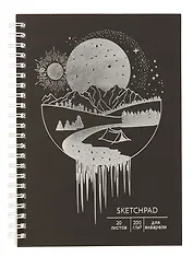 Скетчбук А5 20л "Звездная ночь" акварел. бумага, 200г/м2, черный тонир.картон, тиснение фольг. серебро, евроспираль