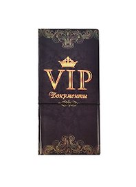 Конверт для путешествий с резинкой VIP Документы (10,5х21,8) (910103)