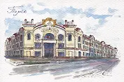 Открытка. Томск. Дом "Тысяча мелочей"